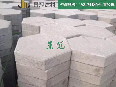 15x30x5實心六角護(hù)坡磚