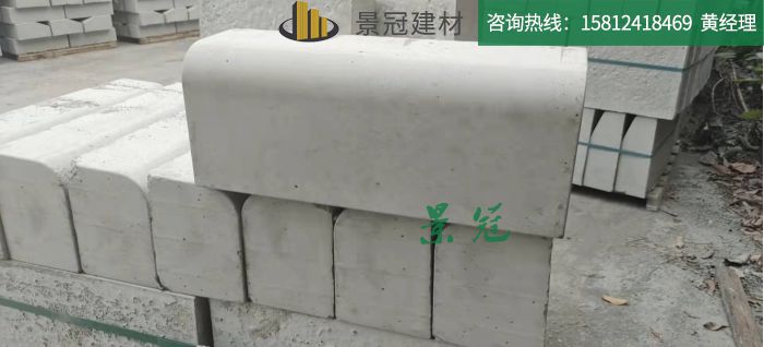 路側(cè)石，路沿石，路道牙系列