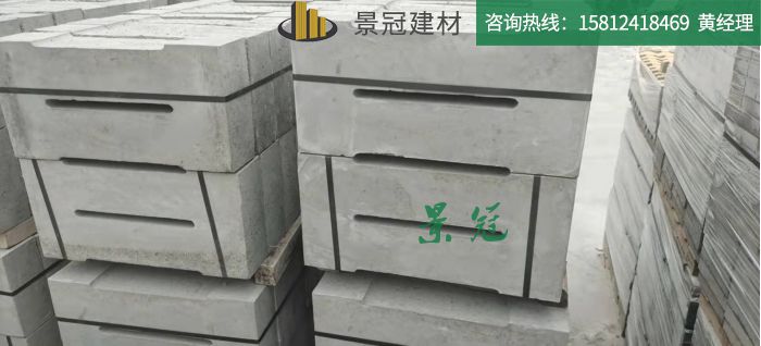 預(yù)制板，水泥蓋板，水泥板系列